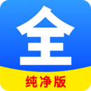 高跟黑靴女踢人要害