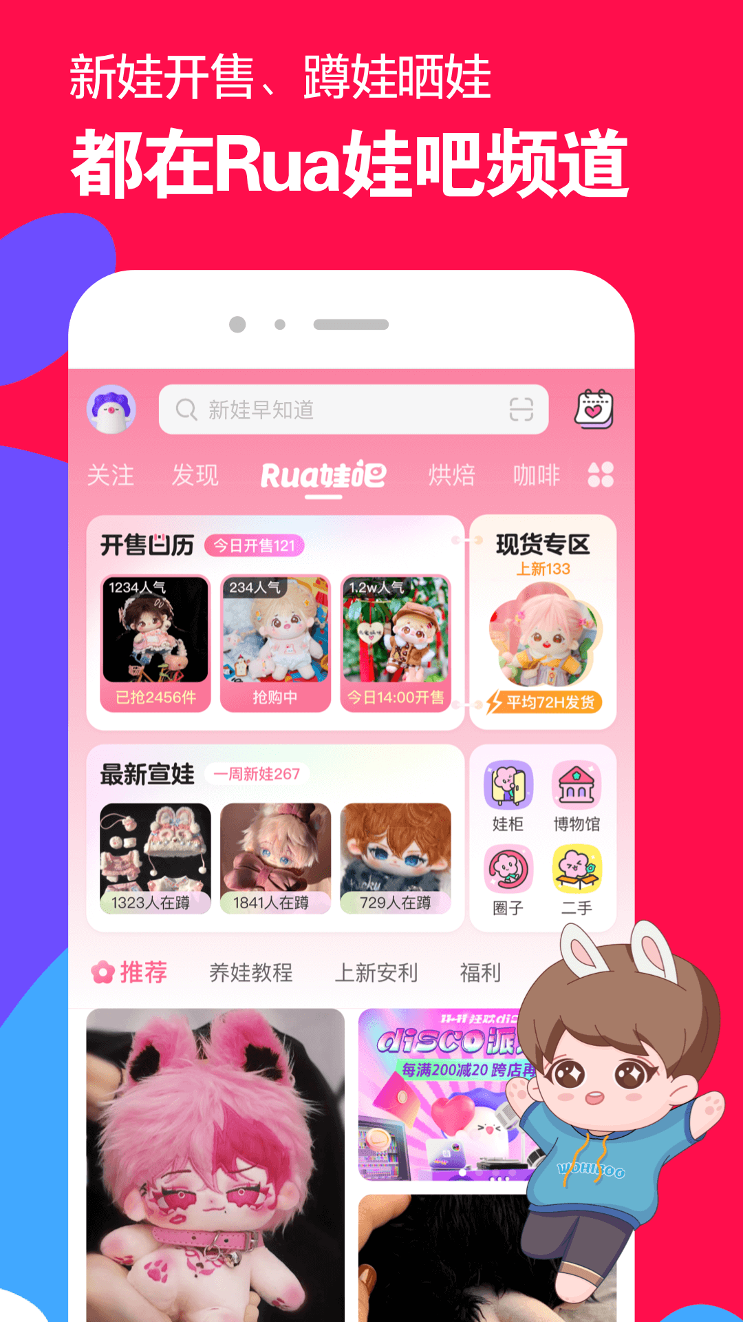 随便说点-补充一下 主在北京 在京及附近优先截图