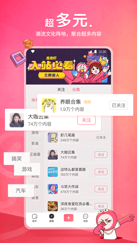 泡脚用生姜片还是生姜汁截图