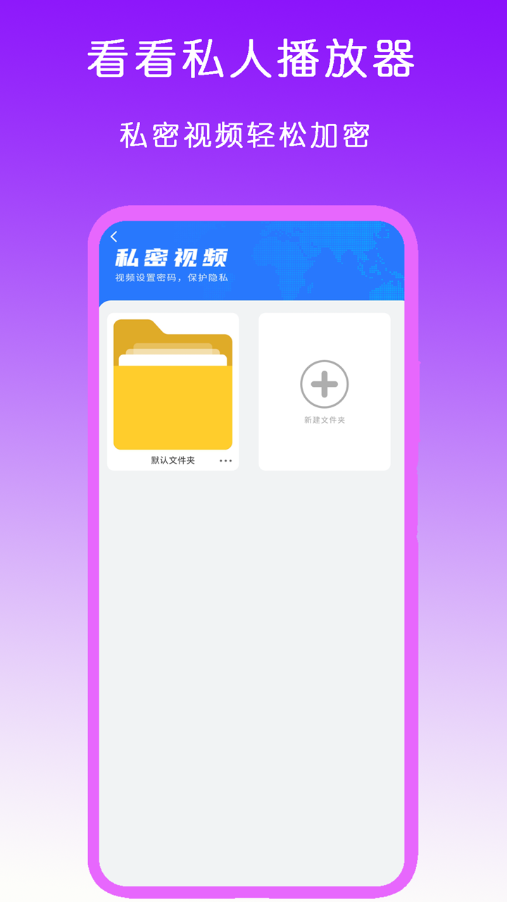 网吧麦怎么调不吵截图