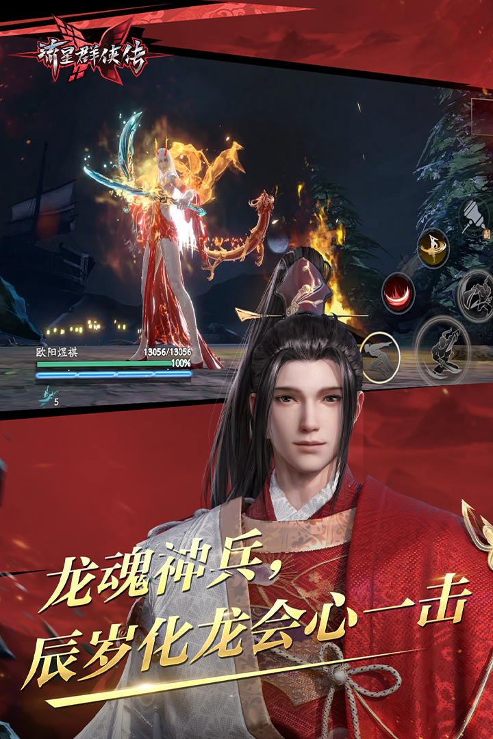 南京找夫妻主情侣主截图
