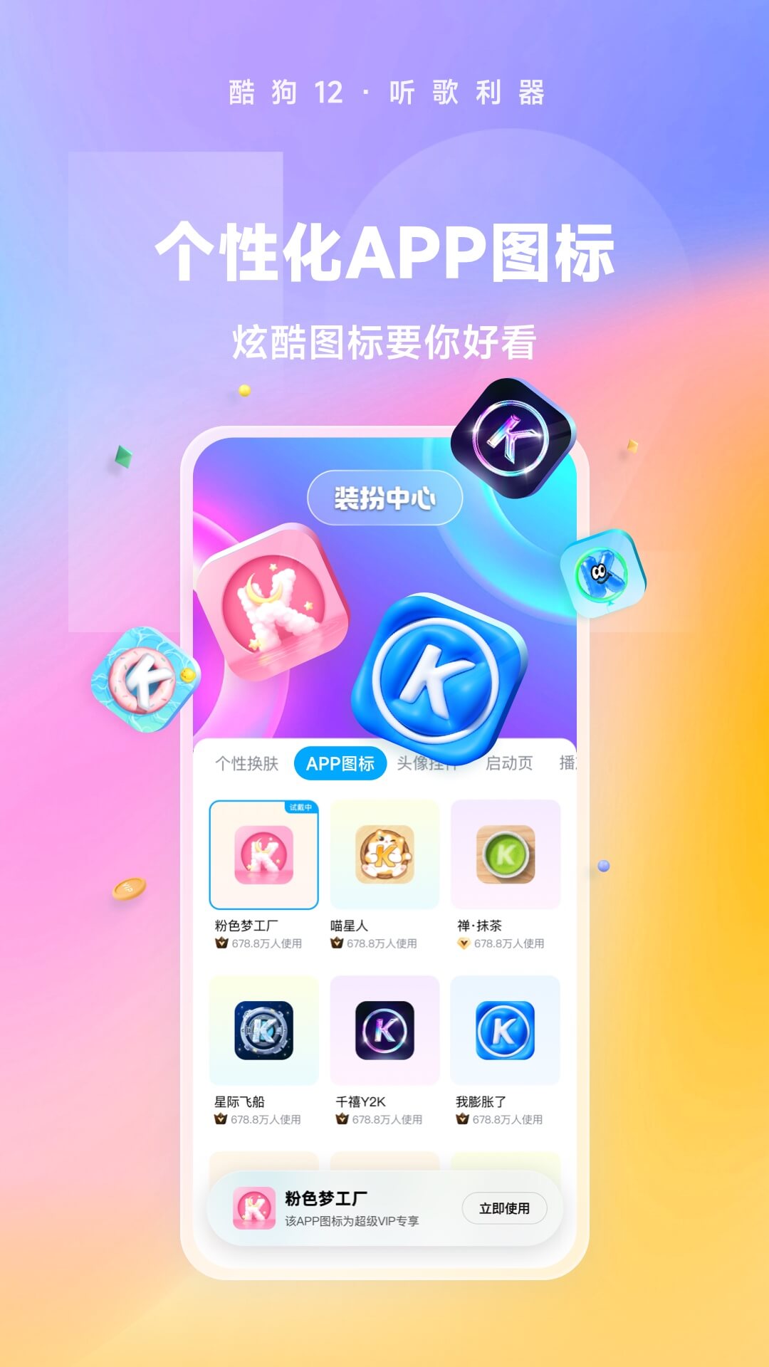 回忆那年那月的说说句子截图