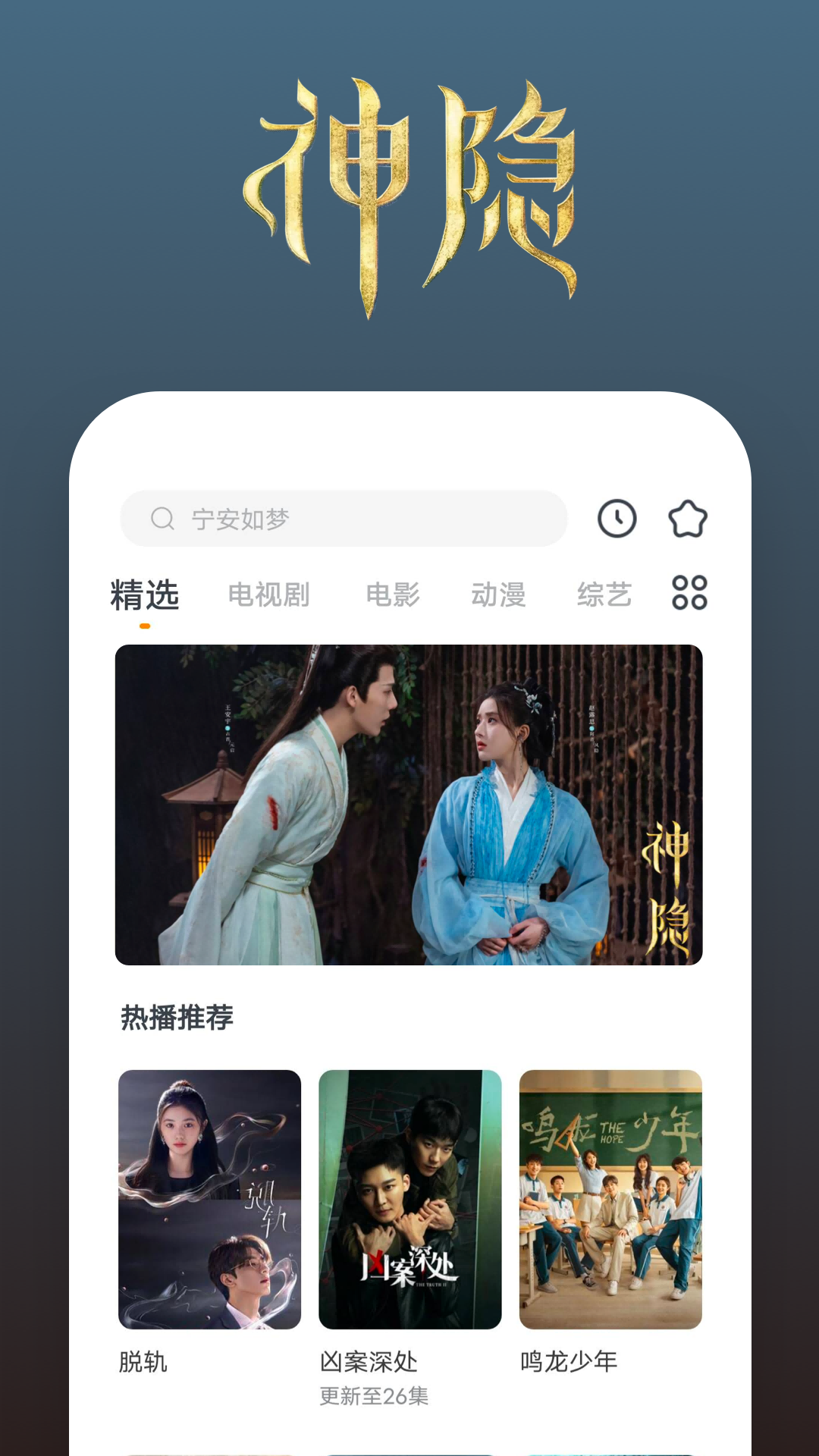 高跟黑靴女踢人要害截图