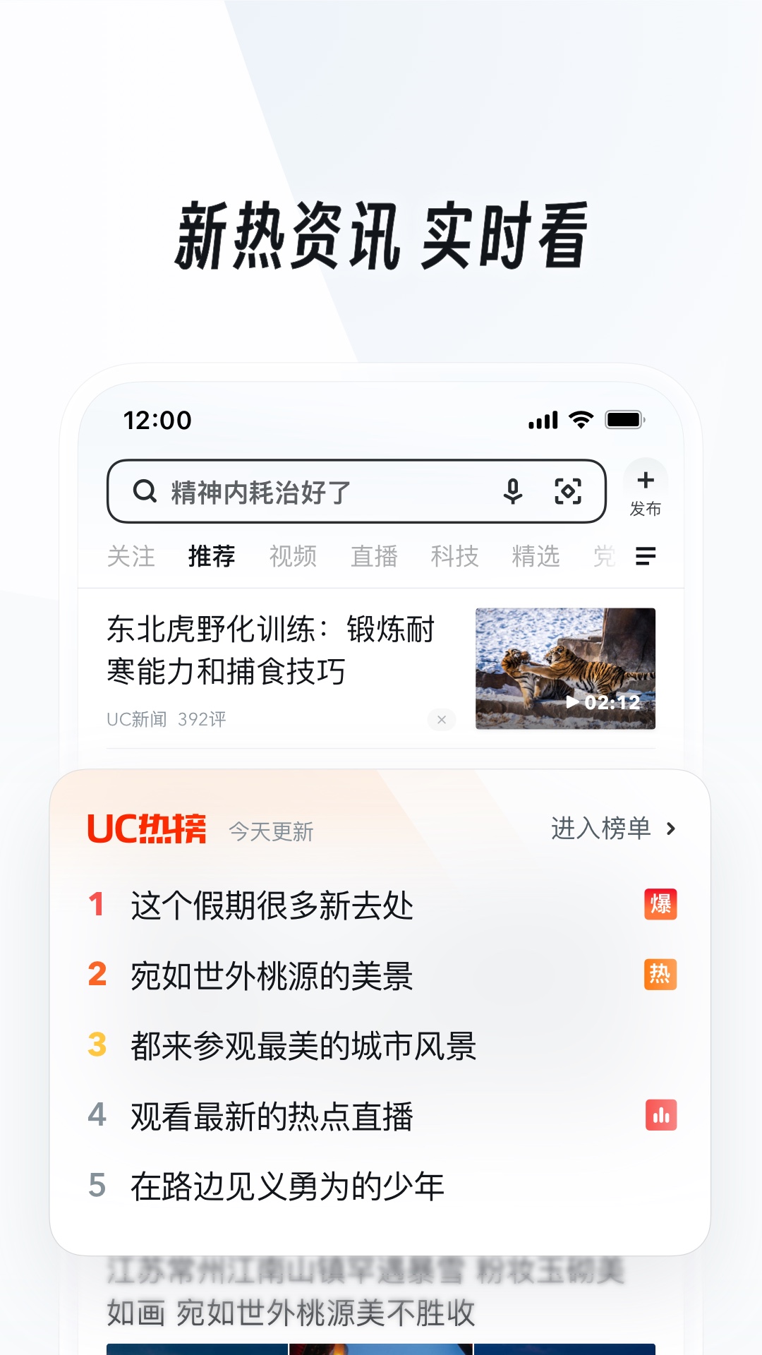 随便说点-补充一下 主在北京 在京及附近优先截图