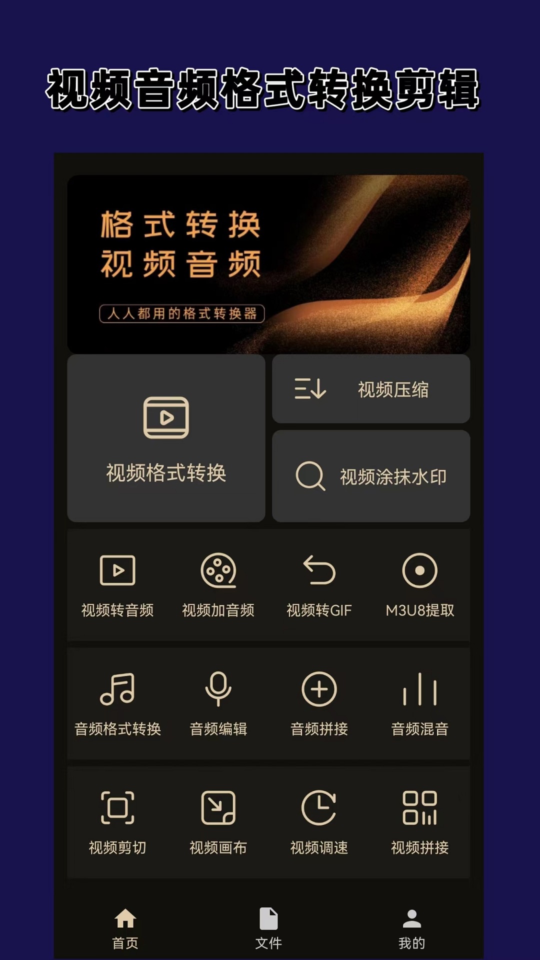 上海明日香sama截图