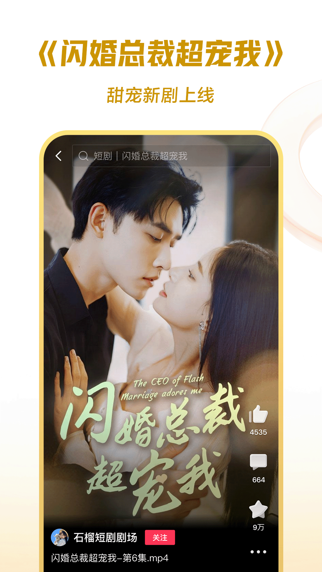 超薄女丝袜的价格截图
