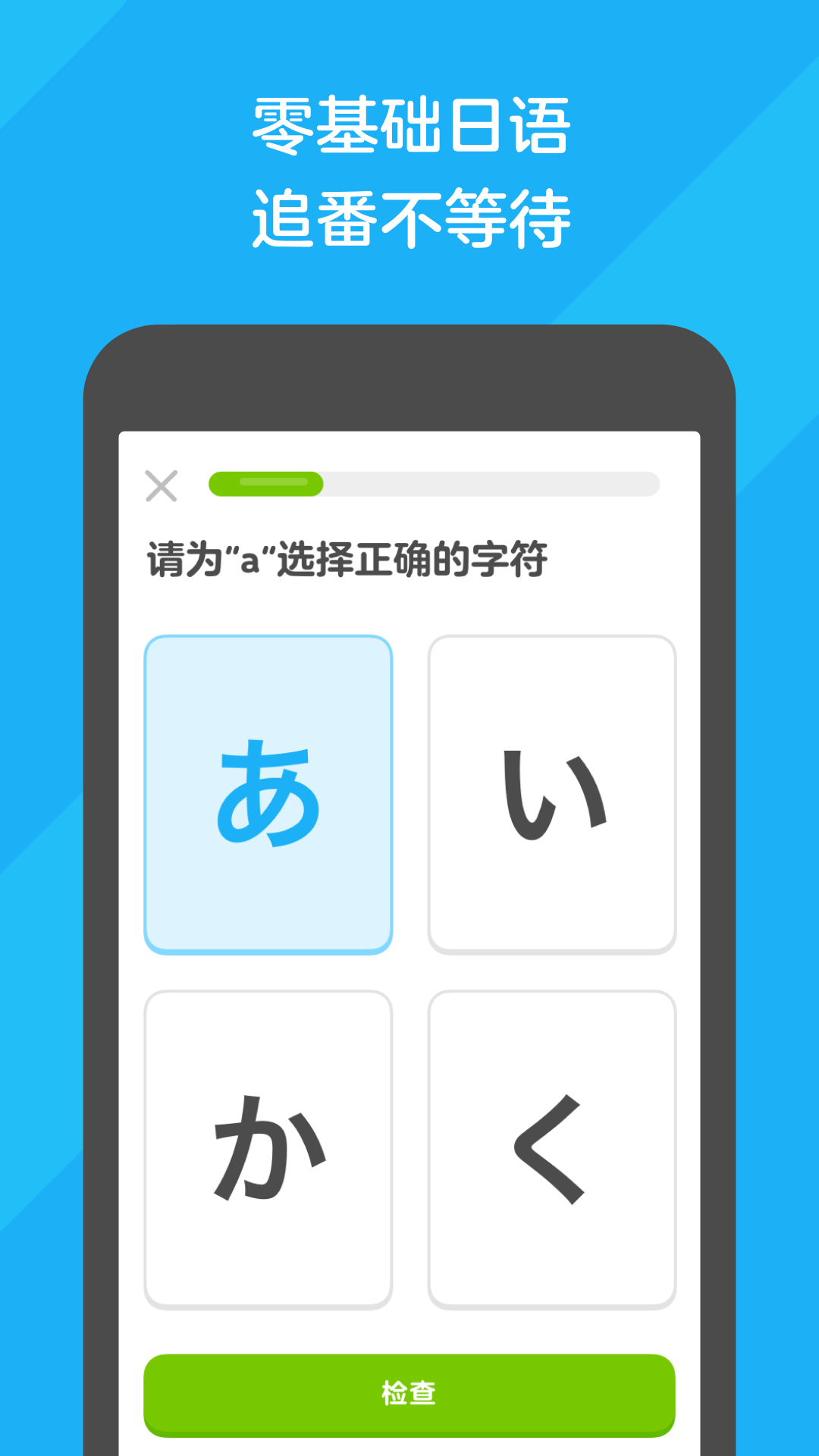 回忆那年那月的说说句子截图