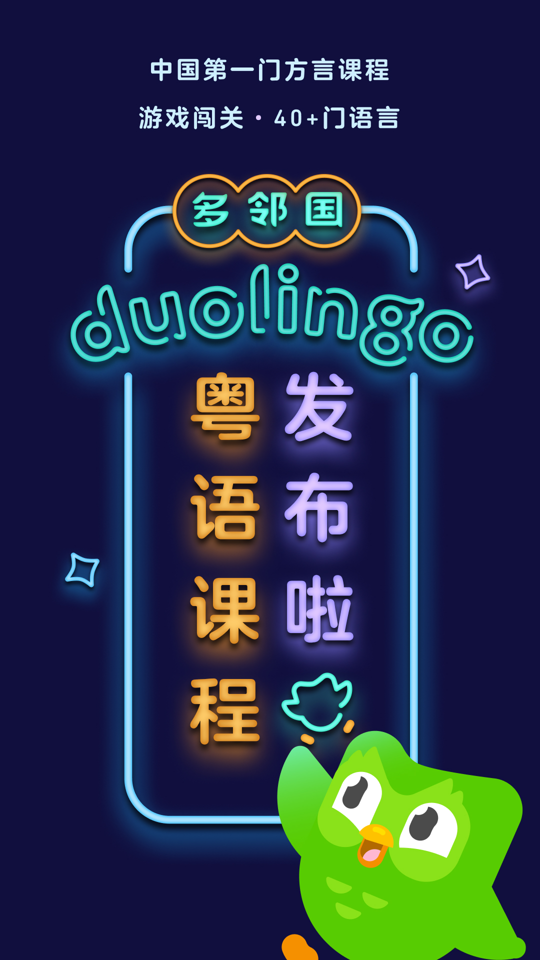 上海明日香sama截图