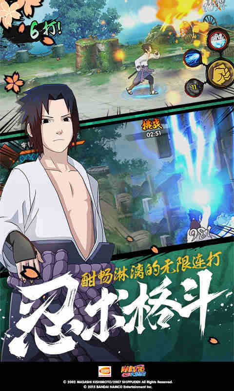 发廊是干什么的地方截图