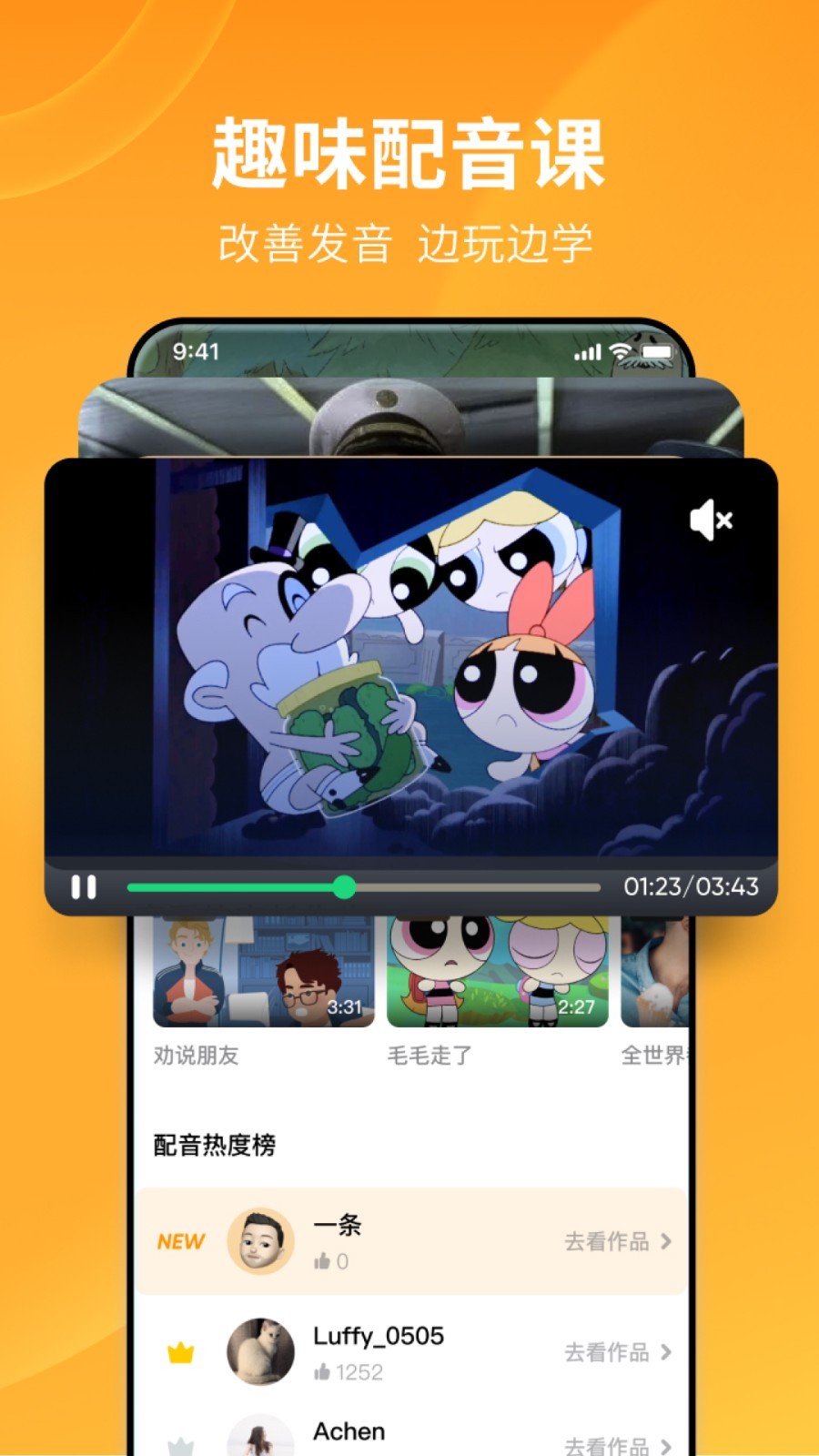 阴阳诡世免费阅读截图